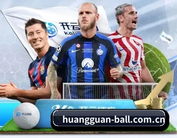 皇冠体育资讯 APP